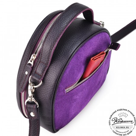 Женская кожаная сумка "Селин" (сирень\бордо)